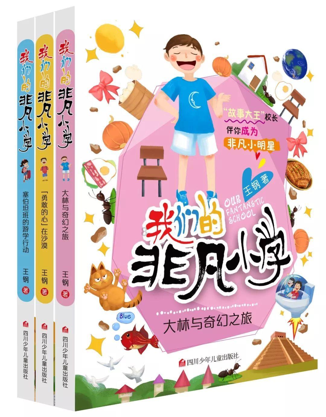 月光影视