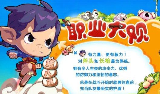 影视工厂