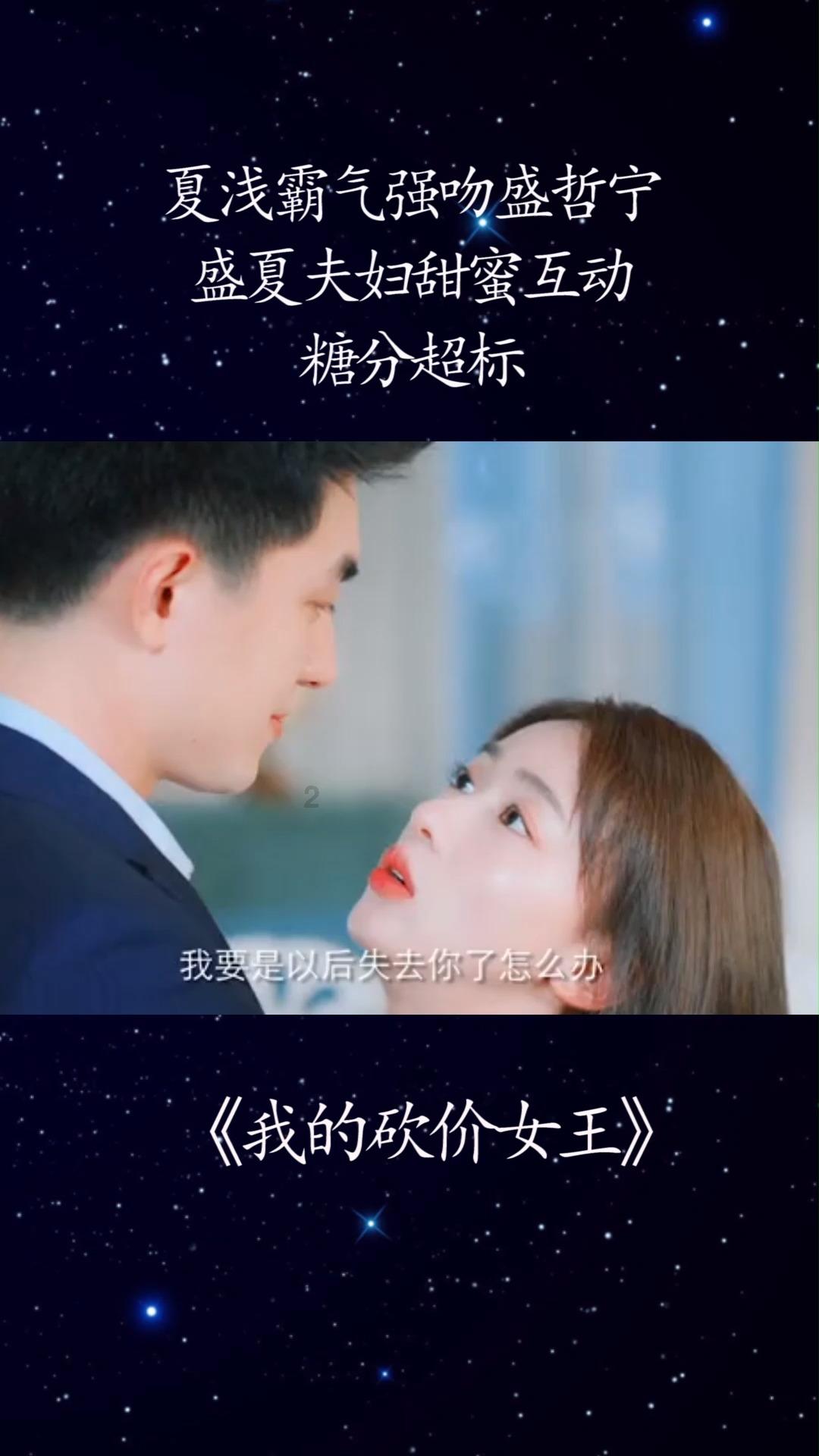 小猫钓鱼游戏龙王版有船