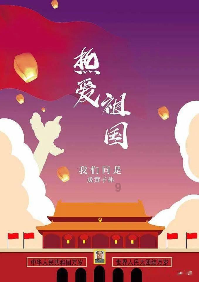 创作猫