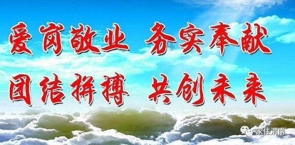 过年的习俗都有哪些