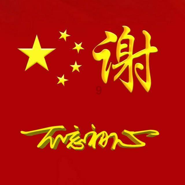 小猫钓鱼游戏龙王版有船