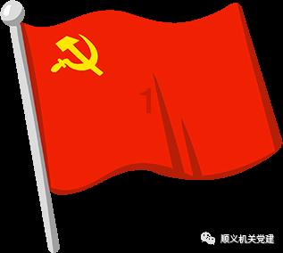 嘉日单词