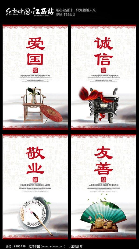 万词王