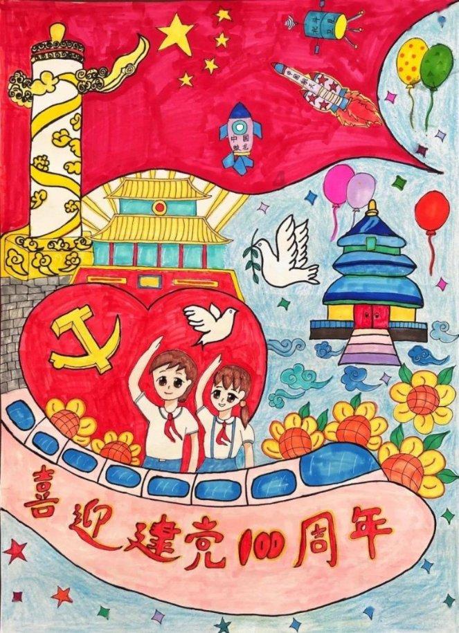 虫虫助手下载