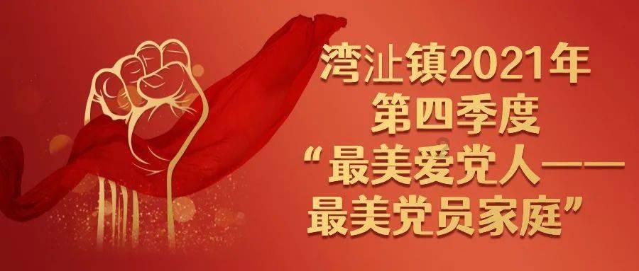 球球大作战下载最新版